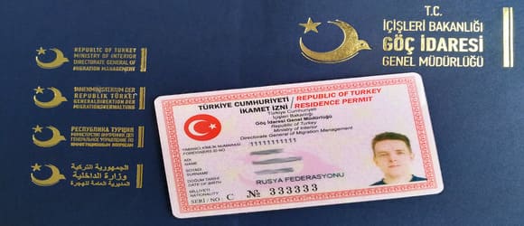 Процесс получения гражданства и ВНЖ в Турции за инвестиции