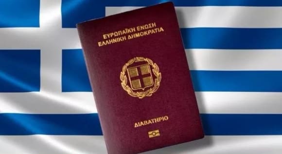 Получить гражданство в Греции за инвестиции